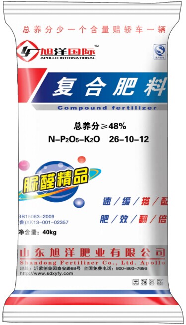ȩƷ26-10-12CL